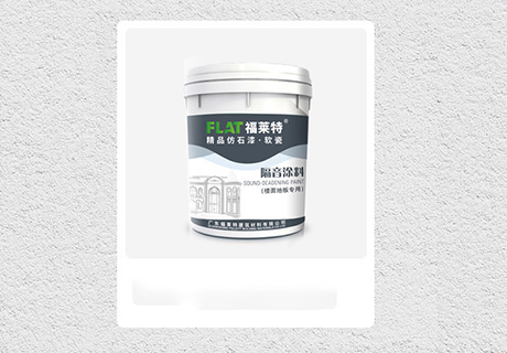 环亚集团·AG88(中国游)官方网站