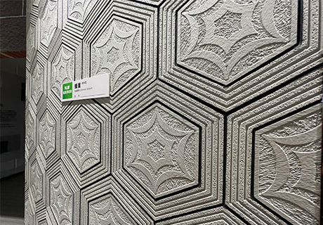 环亚集团·AG88(中国游)官方网站