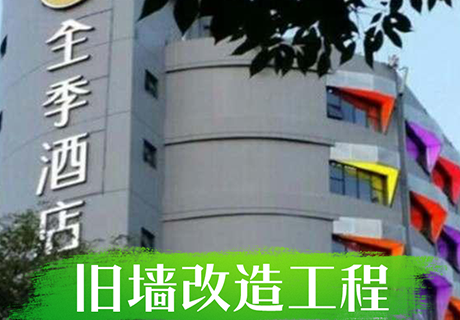 环亚集团·AG88(中国游)官方网站