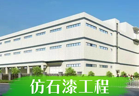 环亚集团·AG88(中国游)官方网站