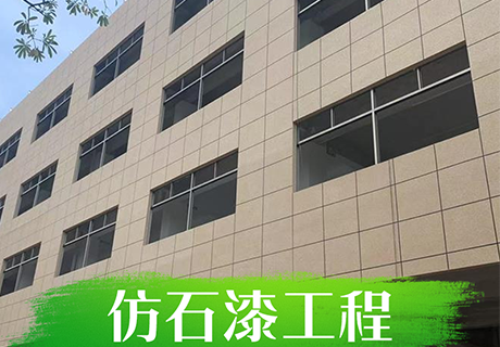 环亚集团·AG88(中国游)官方网站