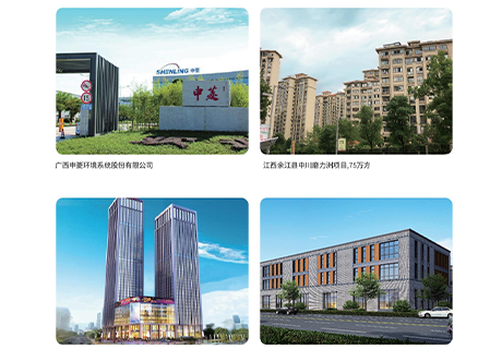 环亚集团·AG88(中国游)官方网站