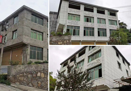 环亚集团·AG88(中国游)官方网站