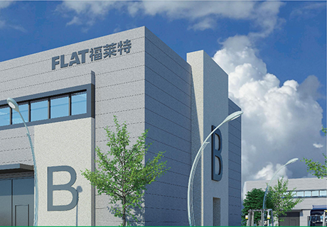 环亚集团·AG88(中国游)官方网站