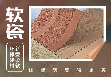 环亚集团·AG88(中国游)官方网站