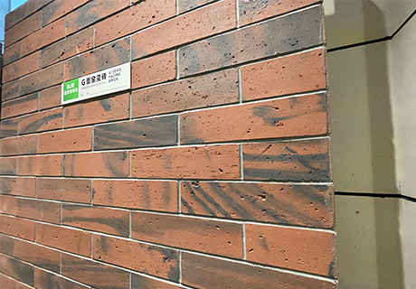 环亚集团·AG88(中国游)官方网站