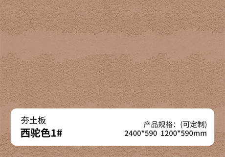 环亚集团·AG88(中国游)官方网站