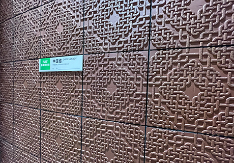 环亚集团·AG88(中国游)官方网站