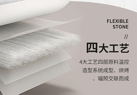 环亚集团·AG88(中国游)官方网站