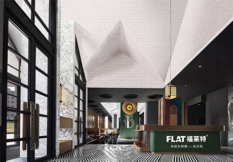 环亚集团·AG88(中国游)官方网站