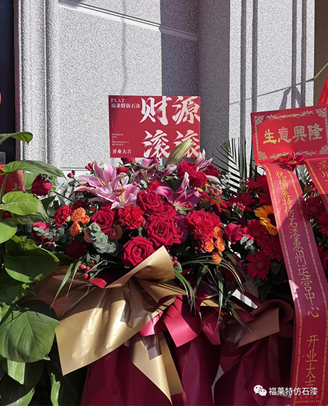 环亚集团·AG88(中国游)官方网站