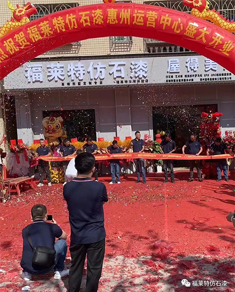 环亚集团·AG88(中国游)官方网站