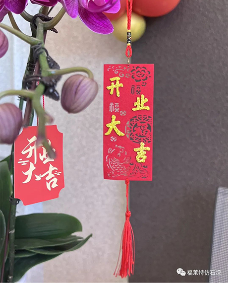 环亚集团·AG88(中国游)官方网站