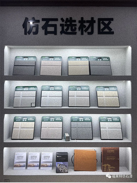 环亚集团·AG88(中国游)官方网站