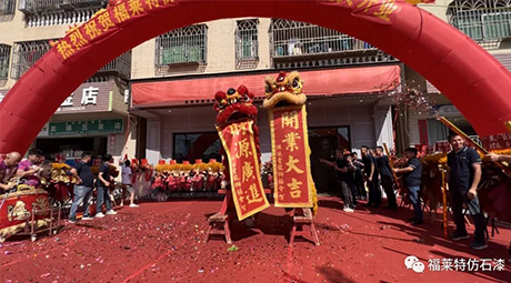 环亚集团·AG88(中国游)官方网站