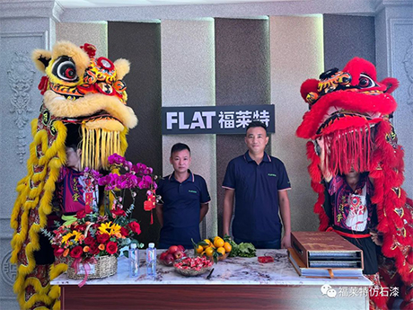 环亚集团·AG88(中国游)官方网站