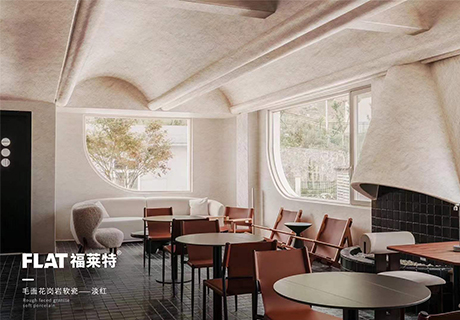 环亚集团·AG88(中国游)官方网站