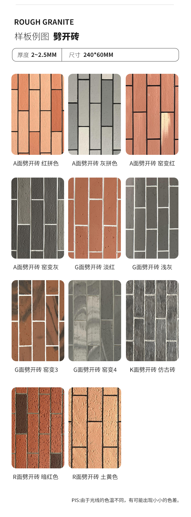 环亚集团·AG88(中国游)官方网站