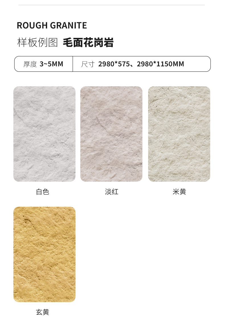 环亚集团·AG88(中国游)官方网站