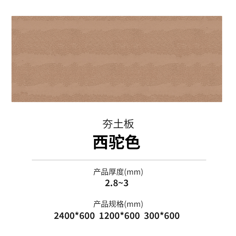 环亚集团·AG88(中国游)官方网站