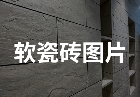 环亚集团·AG88(中国游)官方网站