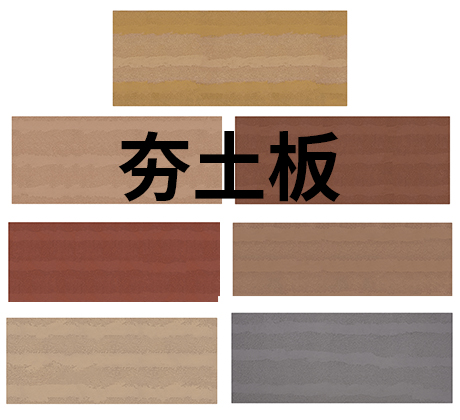 环亚集团·AG88(中国游)官方网站