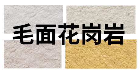 环亚集团·AG88(中国游)官方网站