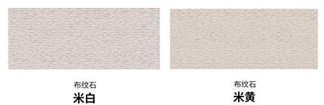 环亚集团·AG88(中国游)官方网站