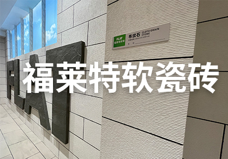 环亚集团·AG88(中国游)官方网站