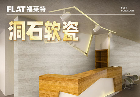 环亚集团·AG88(中国游)官方网站