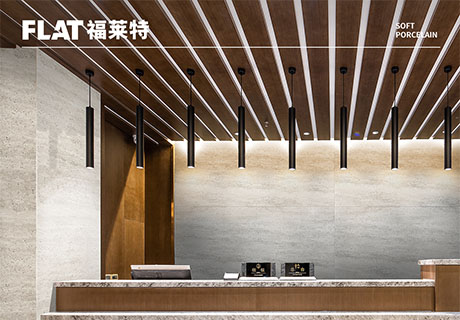 环亚集团·AG88(中国游)官方网站