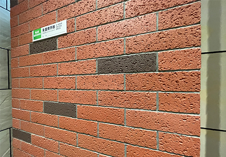 环亚集团·AG88(中国游)官方网站