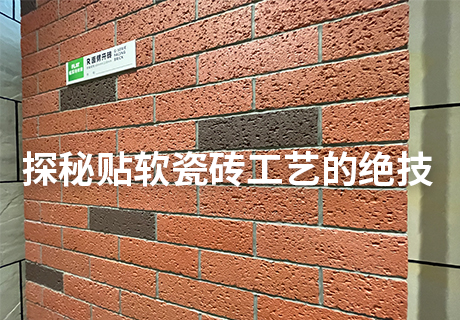 环亚集团·AG88(中国游)官方网站