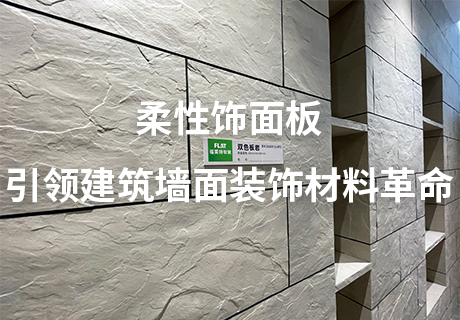 环亚集团·AG88(中国游)官方网站