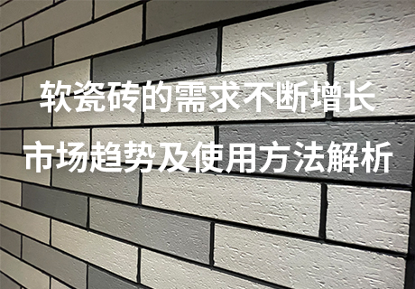 环亚集团·AG88(中国游)官方网站