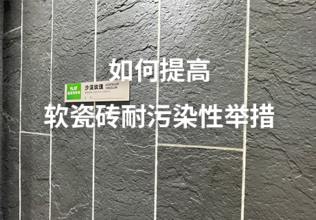 环亚集团·AG88(中国游)官方网站