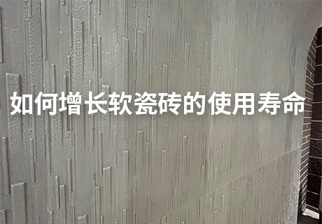 环亚集团·AG88(中国游)官方网站