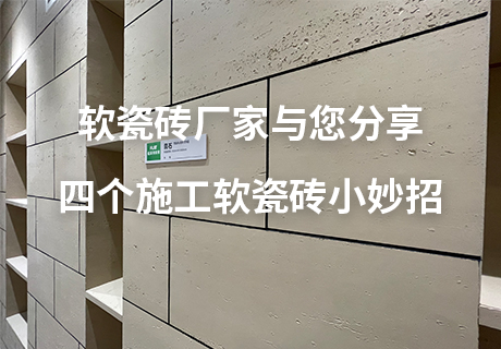 环亚集团·AG88(中国游)官方网站