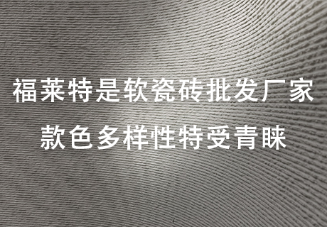 环亚集团·AG88(中国游)官方网站