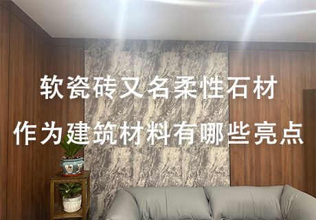 环亚集团·AG88(中国游)官方网站