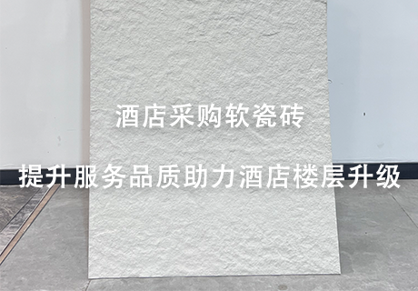 环亚集团·AG88(中国游)官方网站