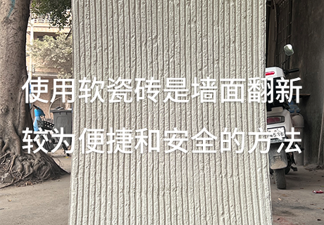 环亚集团·AG88(中国游)官方网站