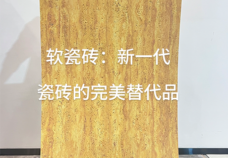 环亚集团·AG88(中国游)官方网站