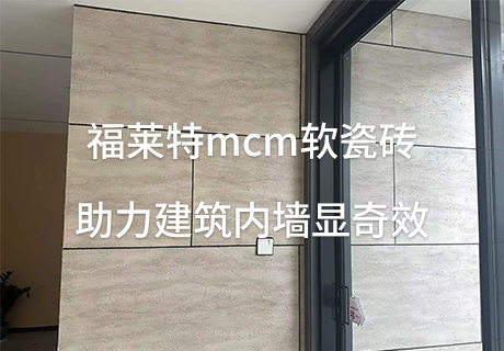 环亚集团·AG88(中国游)官方网站