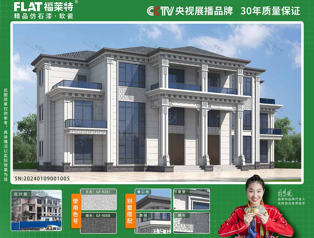 环亚集团·AG88(中国游)官方网站