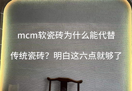 环亚集团·AG88(中国游)官方网站