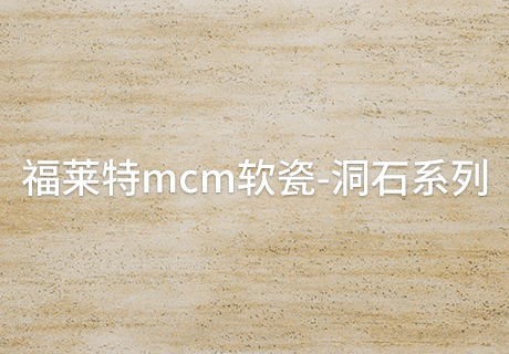 环亚集团·AG88(中国游)官方网站