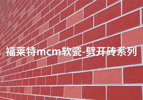 环亚集团·AG88(中国游)官方网站