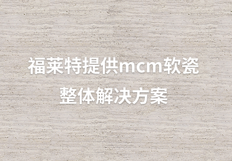 环亚集团·AG88(中国游)官方网站