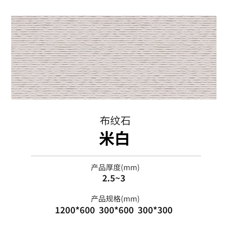 环亚集团·AG88(中国游)官方网站